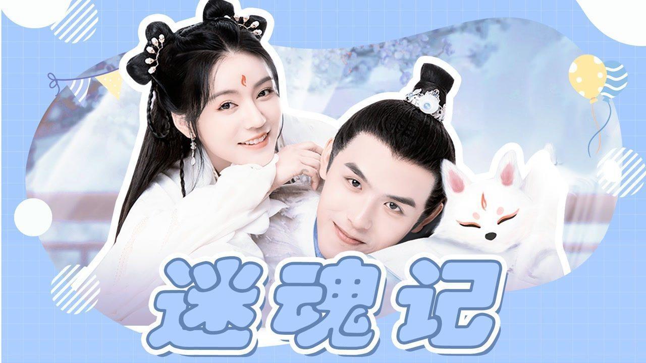 坦克出行
