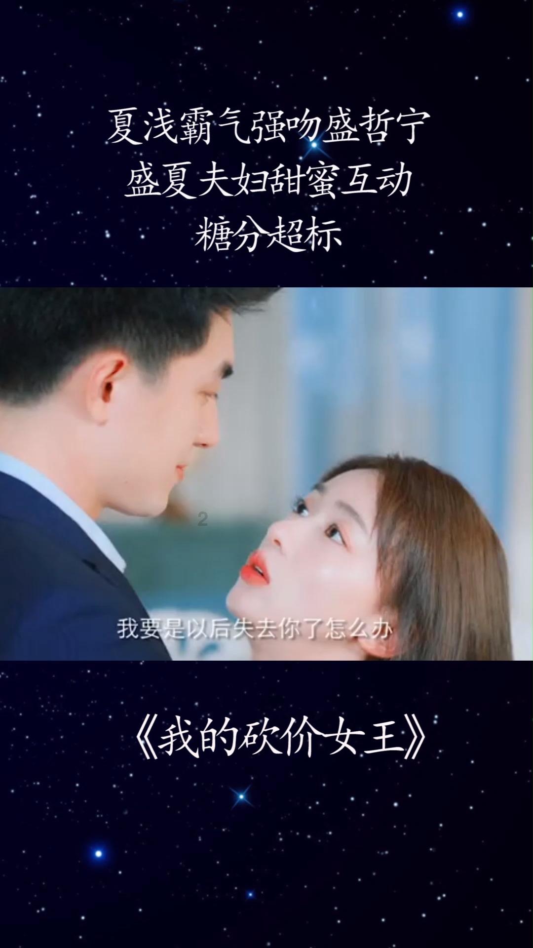 救援旅游者