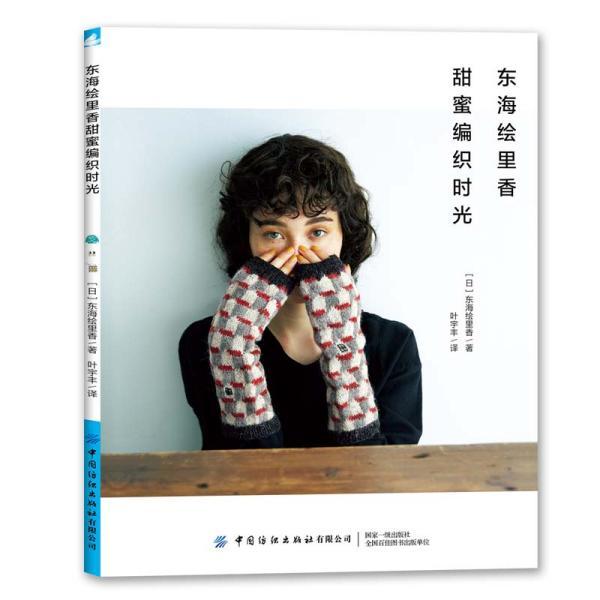 抑郁症：就是这样形成的！