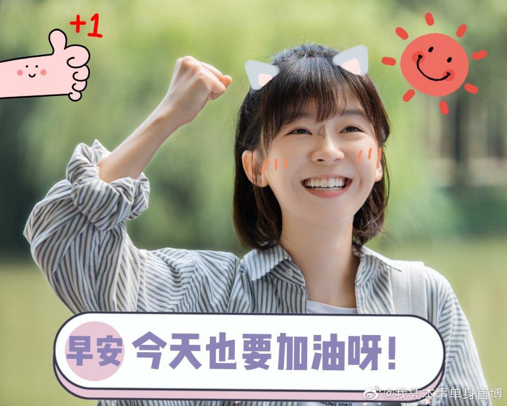 像素世界大冒险
