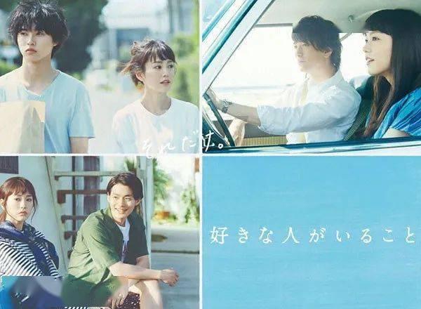 世界每3人就有1人无法获得安全饮水，你觉得我们人类未来会缺水吗？游戏画面