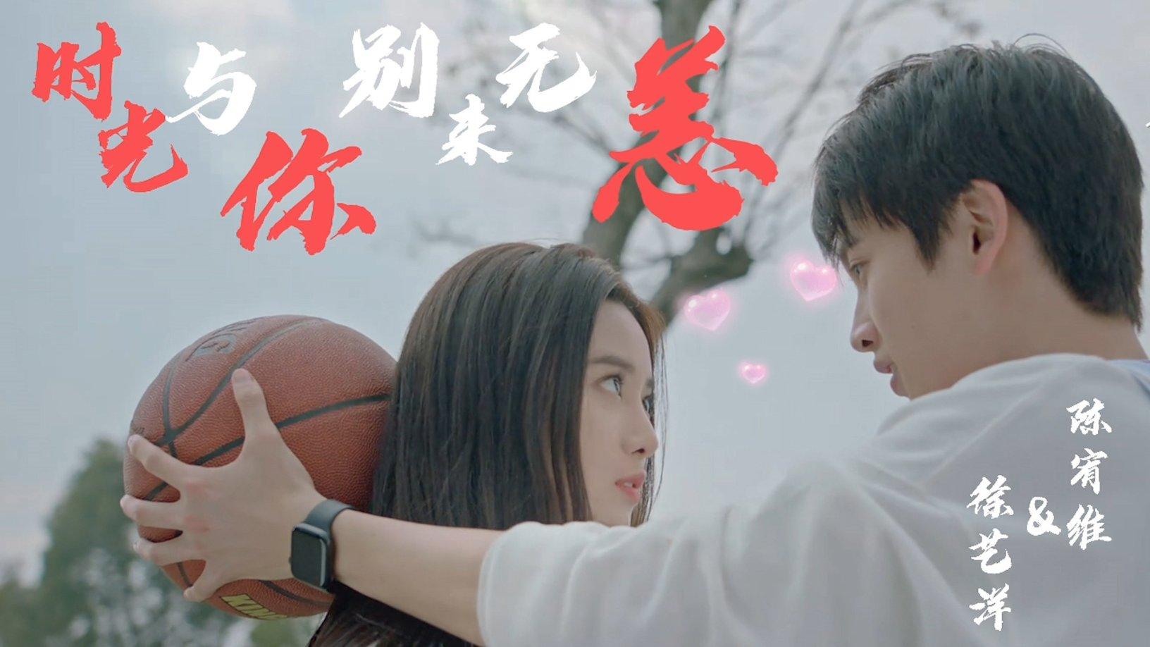 小魔仙跳舞