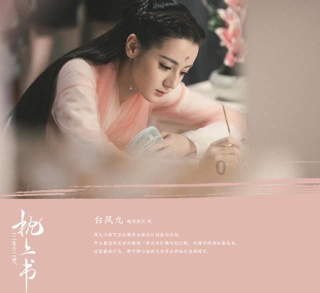 街头摇滚风