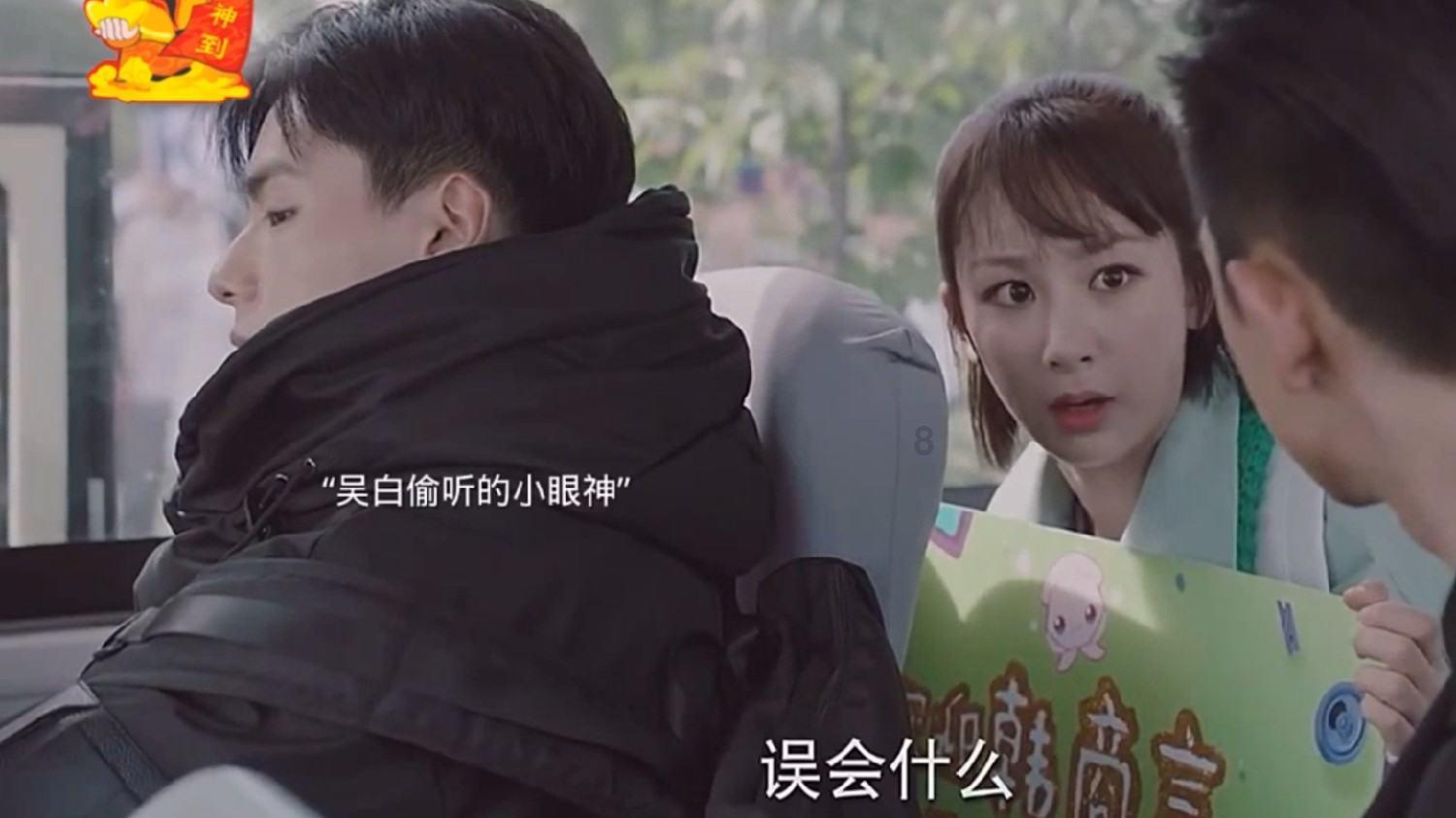 探索世界的how old are you问年龄用英语怎么说?知识星球