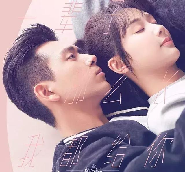 东南亚女孩逃脱