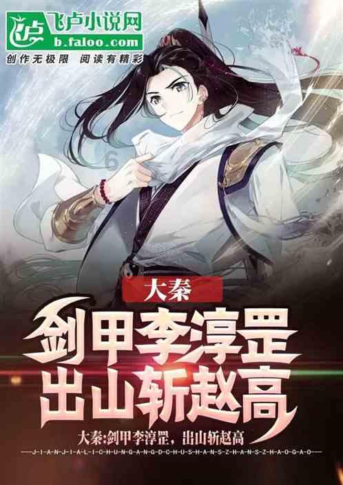 沪江开心词场
