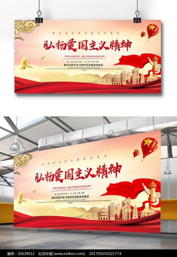 牧场物语希望之光