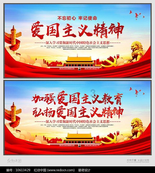 复古车循环赛