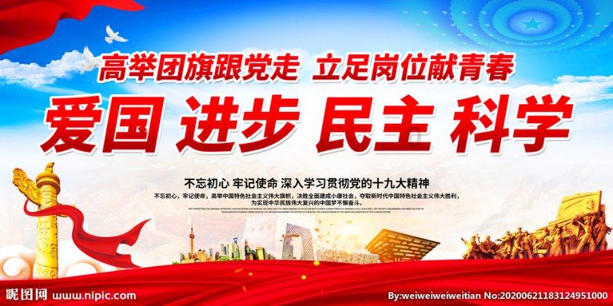 大话2免费版