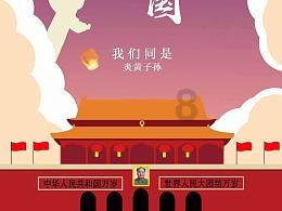 年关将至赶走焦虑,你得这么做