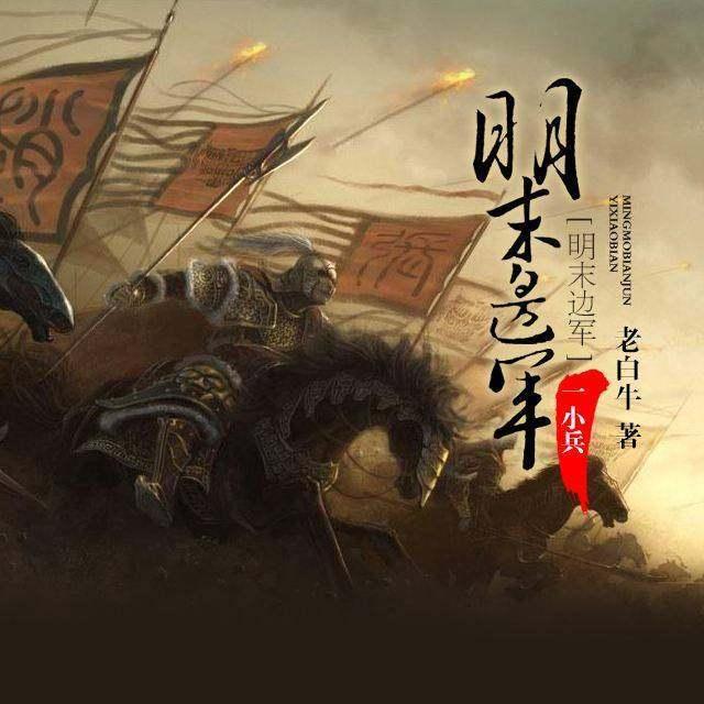 直到黎明