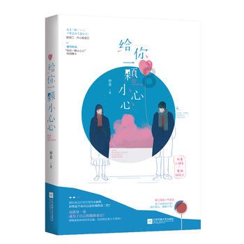终于等到你！泰山队即将官宣五大新援加盟，亚冠淘汰赛或携手首秀