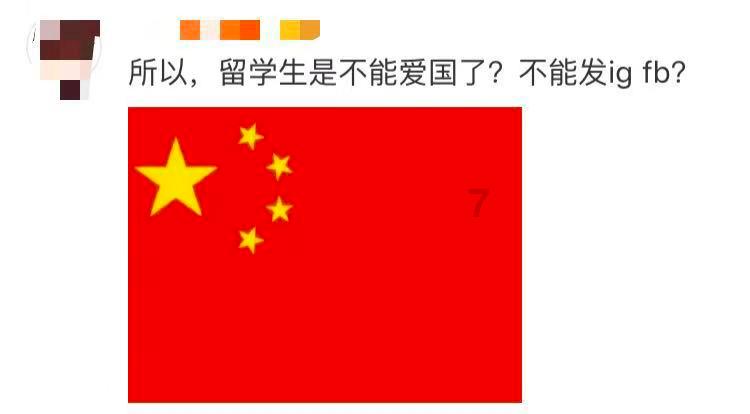 众神之宝