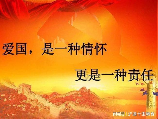 解光玖异常低调,驭远控股溢价27%拿地暴露了野心