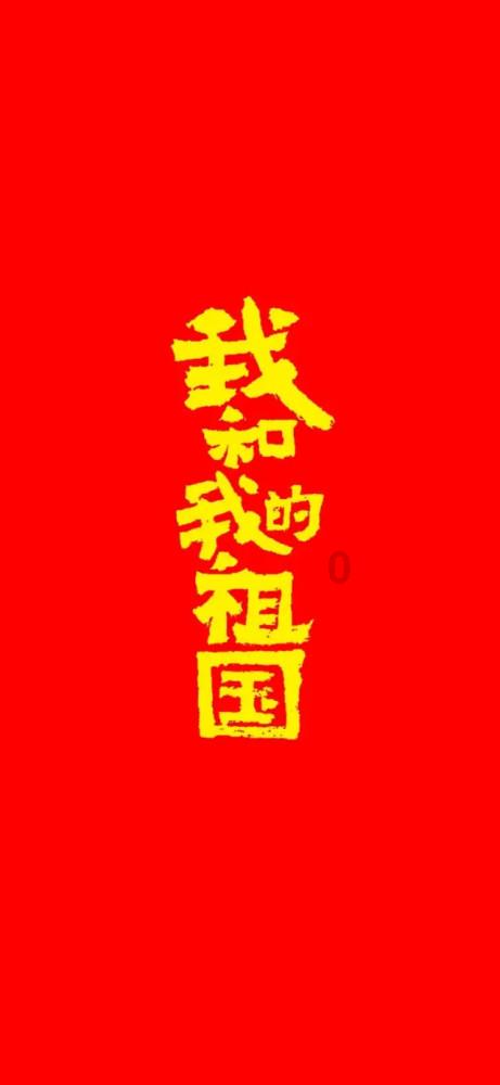 沪江开心词场