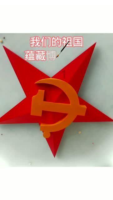 两会好声音丨李少波：以文化与科技双向赋能打造湖南万亿级文化产业集群