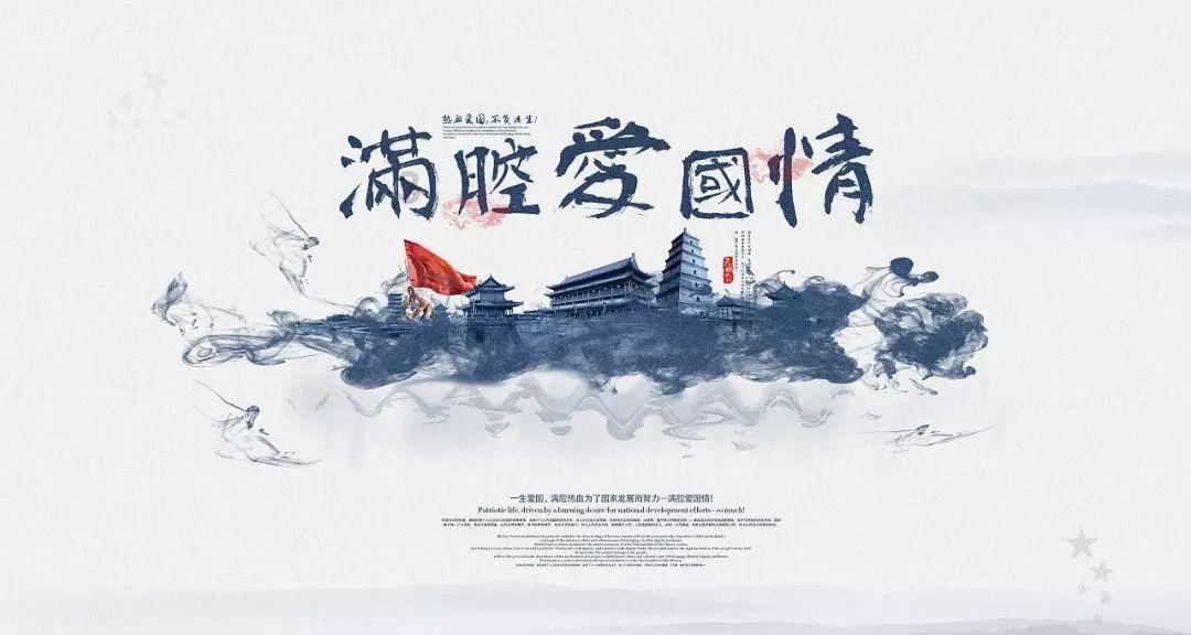 遗落的盒子