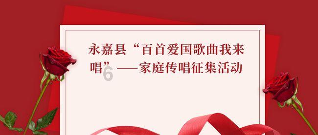 老旧废弃楼房逃脱4