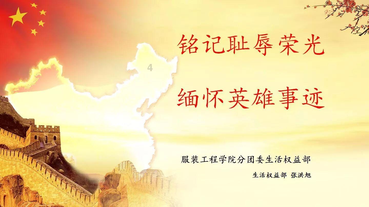 一击致命