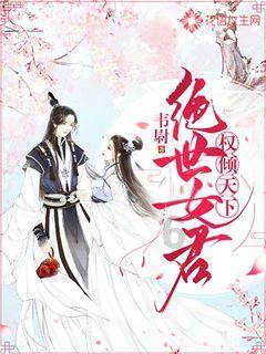 《幻兽帕鲁》科技加点推荐
