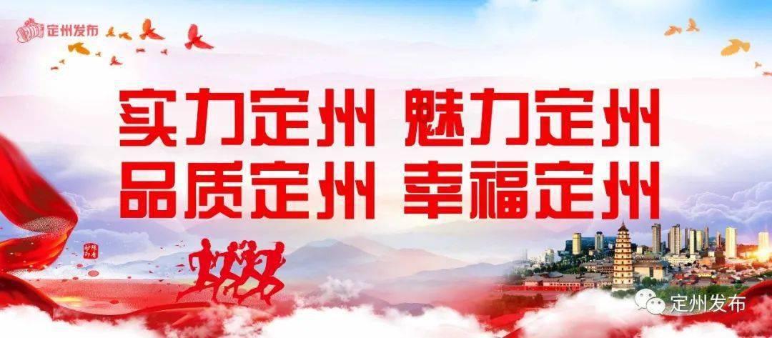 佐迪亚克斯之子
