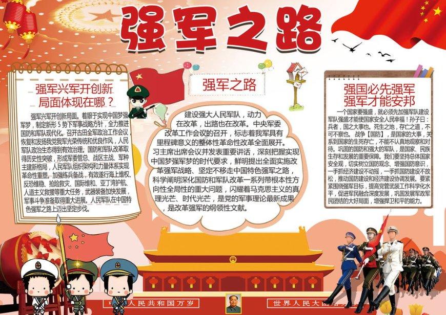 “尔滨”爆火，甘肃也开始上大分！