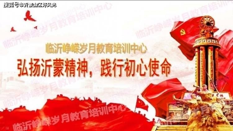 救援美丽小天使