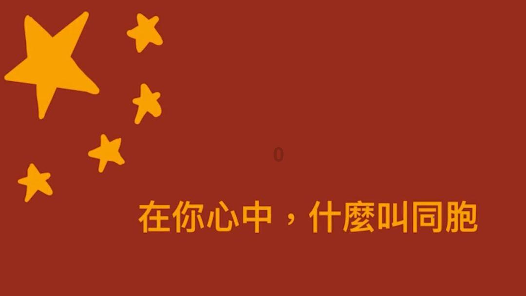 母老虎？？游戏画面
