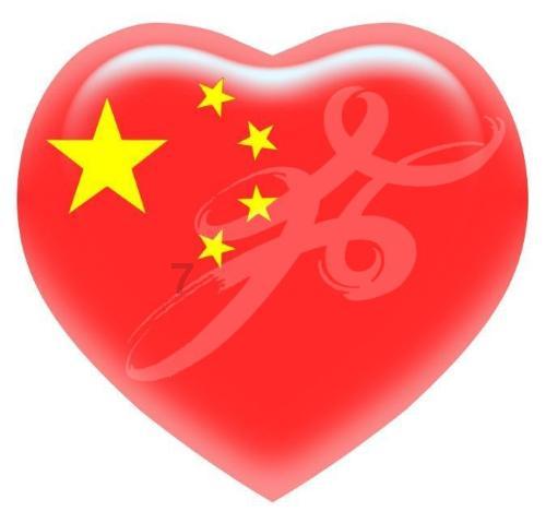 垂直下落