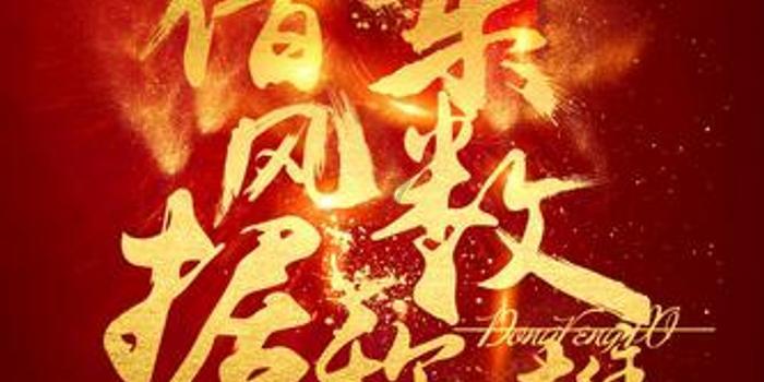 如何举报自己学校游戏画面