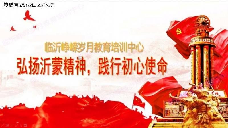 细品《水浒传》之替天行道，人性遮羞布：我穷我有理，你富你该杀