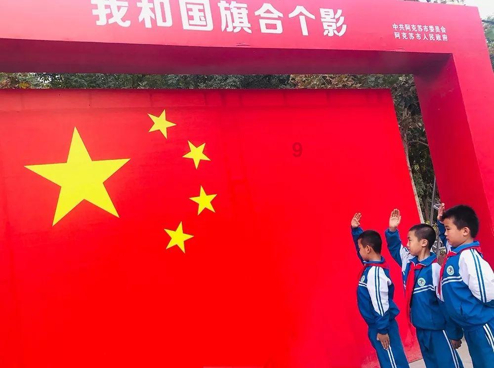 3D滚动球