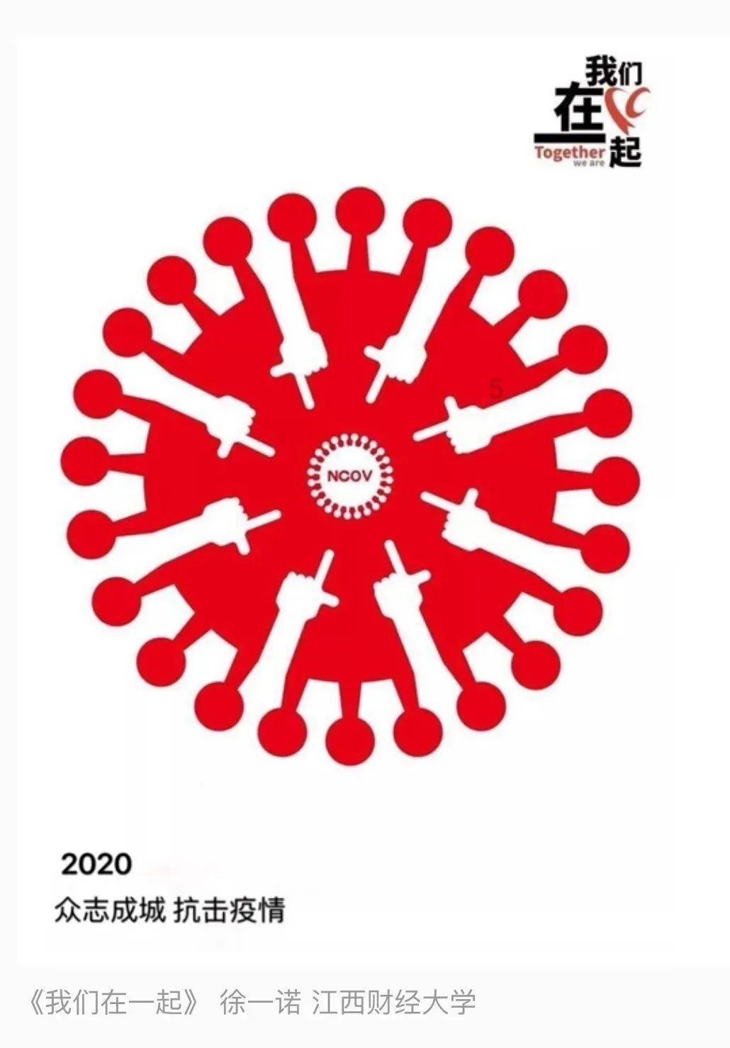 中国象棋启蒙