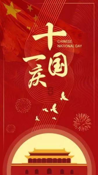 动物滑动拼图