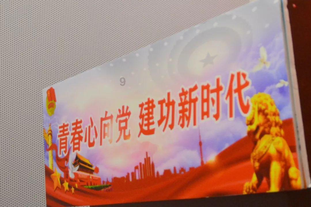 樱花麻将连连看