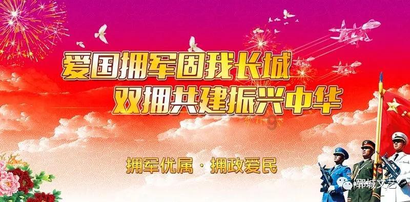 时尚渐变发型