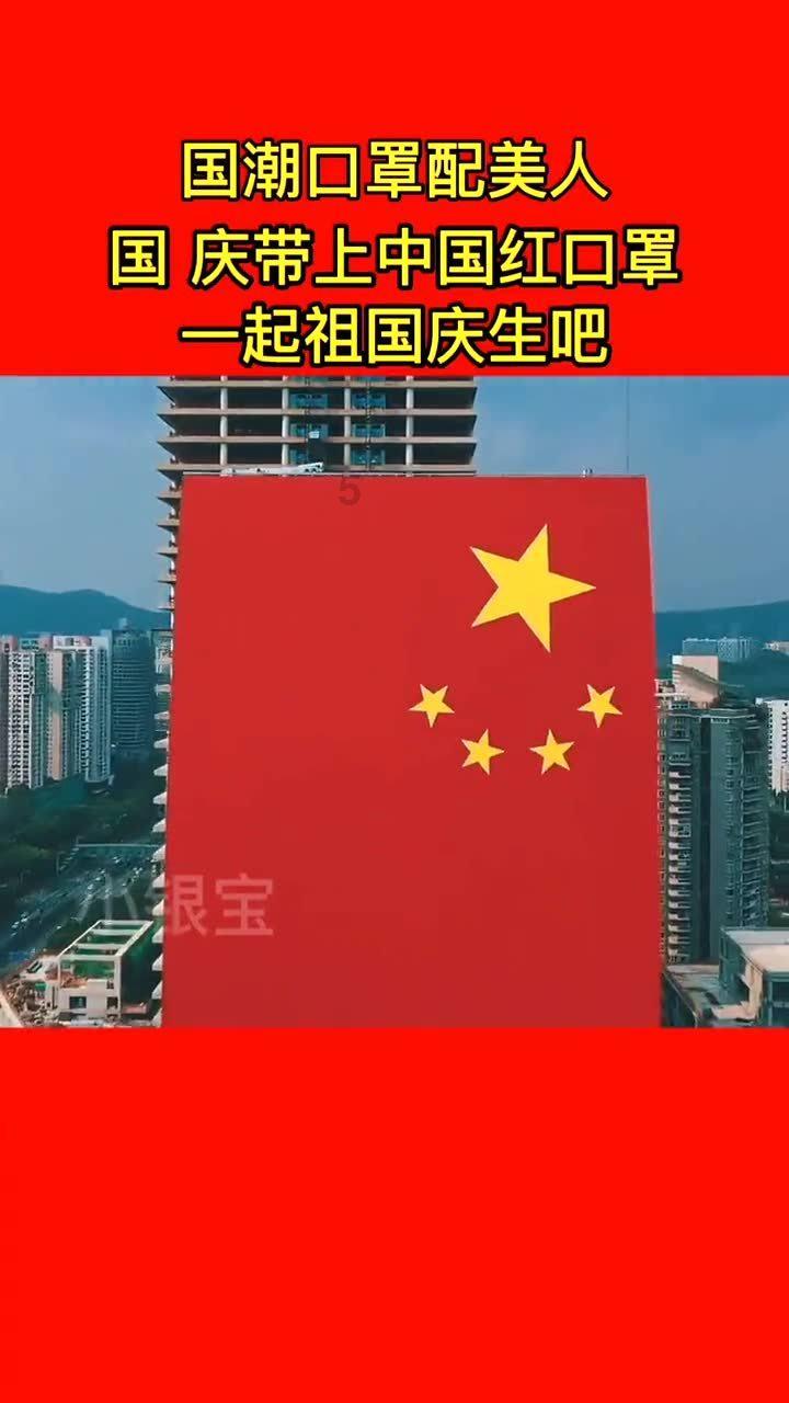 大白猫逃脱