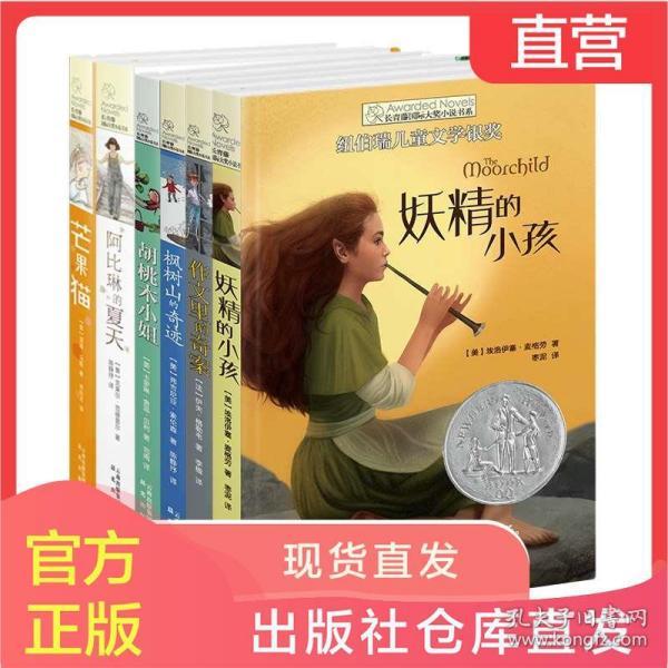 【新时代 新征程 新伟业】智慧双碳大数据中心汇聚全省90%以上能源数据