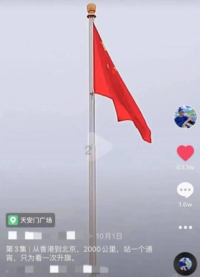 精准的神枪手