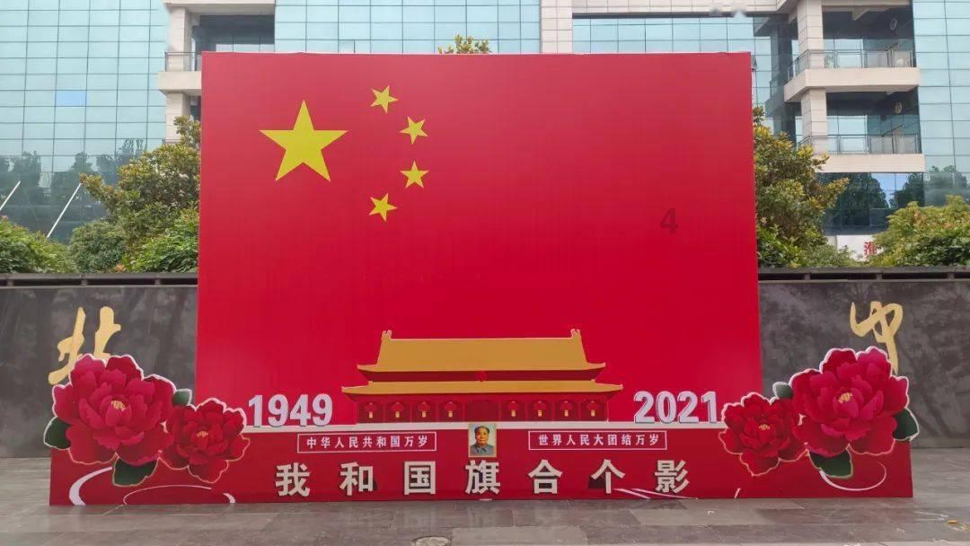 时尚潮流公主