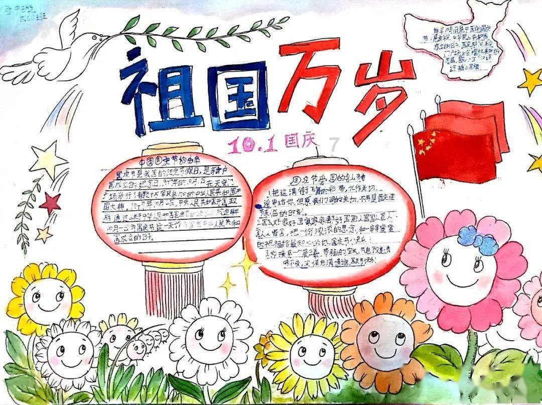 经典扫雷大挑战