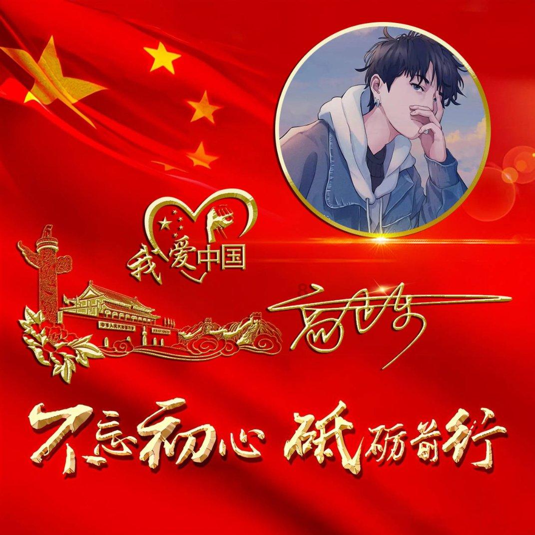 迪玛希因为上海垃圾分类把梨核吃了，遇到不会的垃圾分类问题时应怎么解决？游戏画面