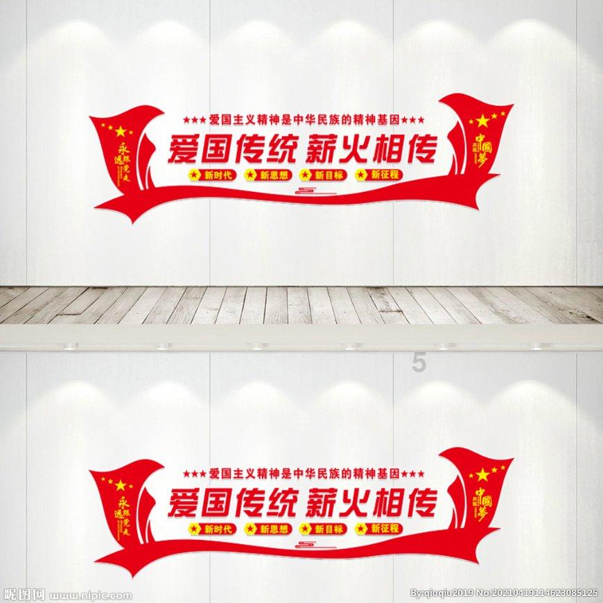 樱花麻将连连看