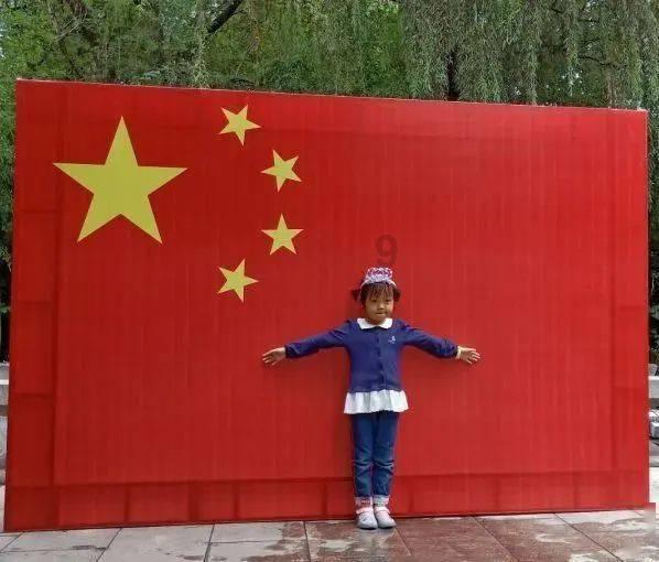 “第一书记”任职单位给沂蒙山世界地质公园管理局送来锦旗