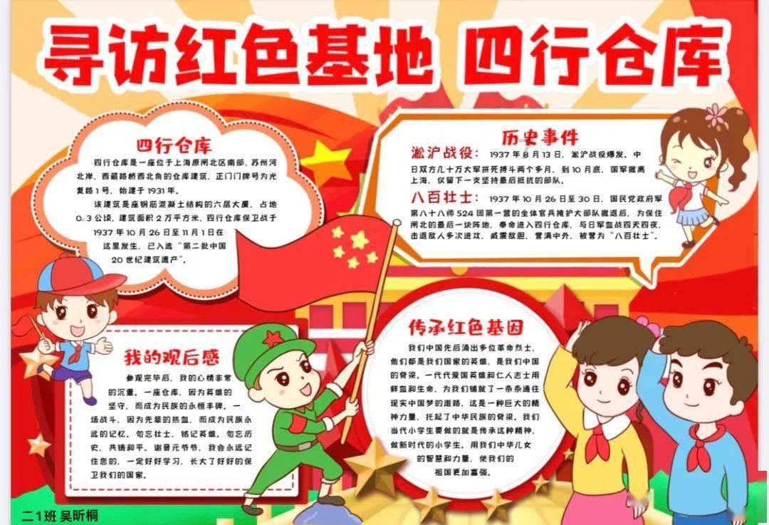 加勒比巡航
