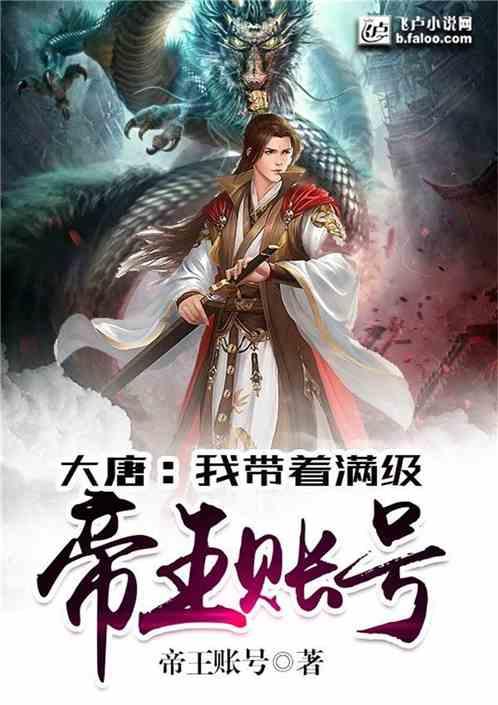 卡通摩托拼图
