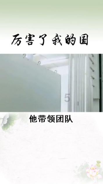 复仇之路无敌版