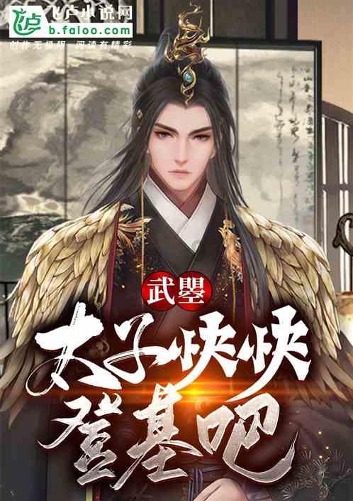 妙鸭相机app下载官网