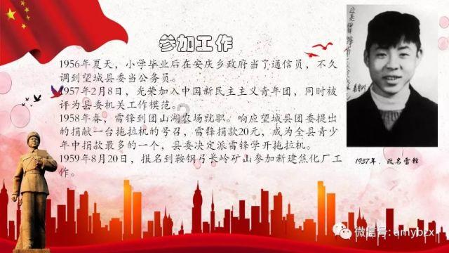 逃离潮湿的房屋