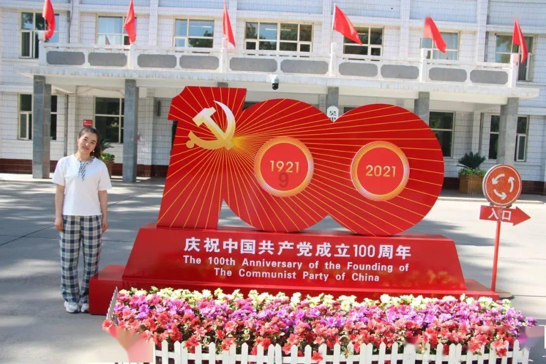 超星战舰队